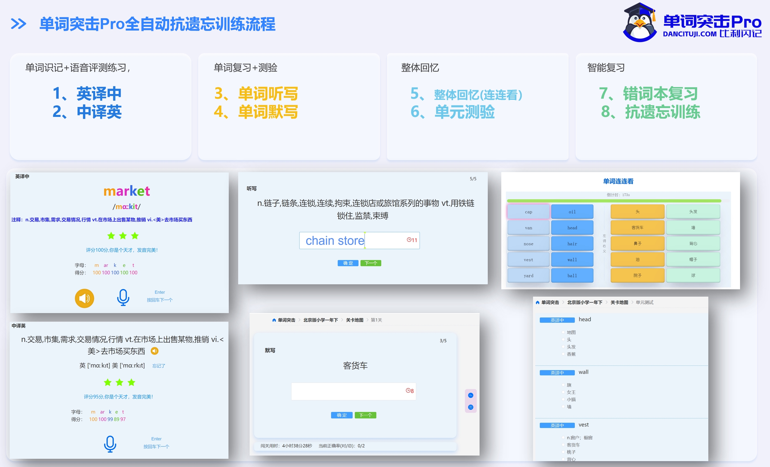 微信截图_20241202120806.png